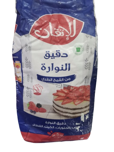 دقيق النوارة