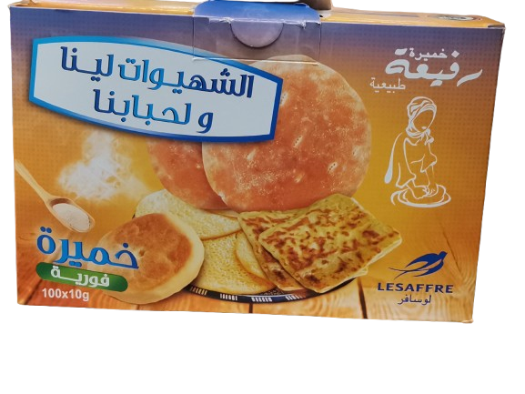 خميرة جودة