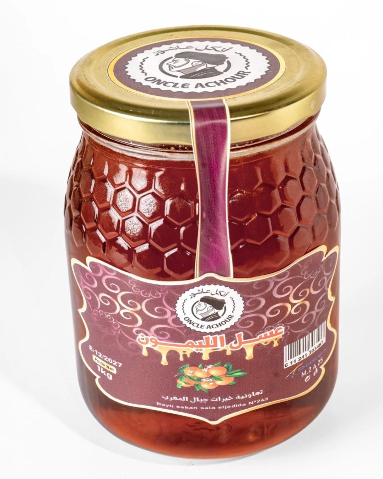 عسل الليمون