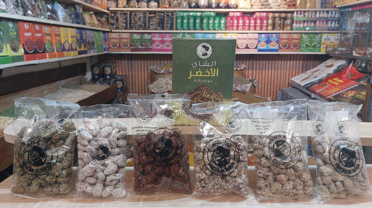 جلسة شاي ملكية