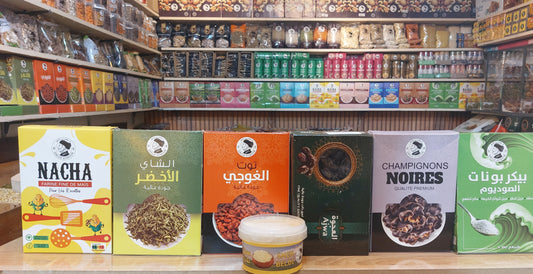 باك الذوق الرفيع