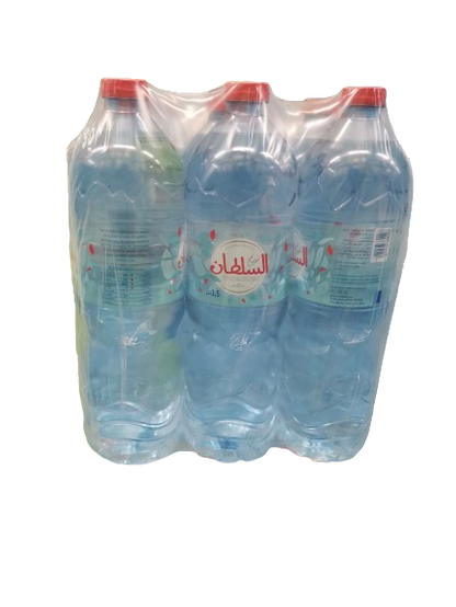 ماء سلطان