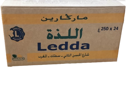 زبدة نباتية