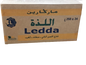 زبدة نباتية