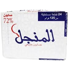 منجل صابون