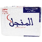 منجل صابون