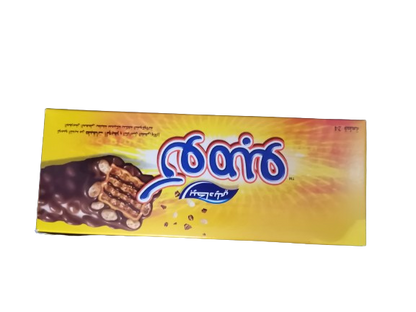 barres mixte
