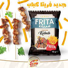 CHIPS D'OR