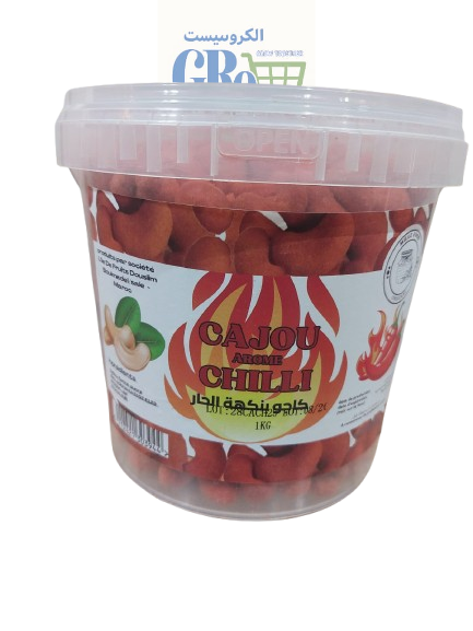 كاجو بالفرماج طاسة