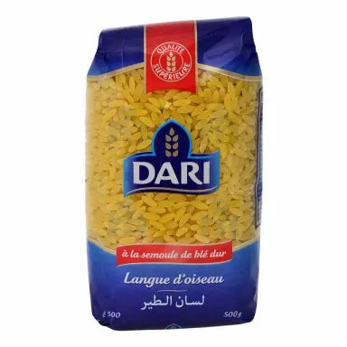 مقرونية
