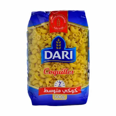 مقرونية