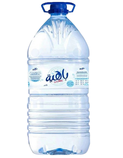 باهية (Copy)
