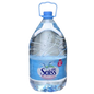 عين سايس