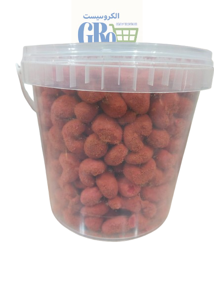 كاجو بالفرماج طاسة