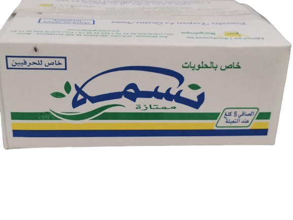زبدة نباتية