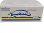 زبدة نباتية