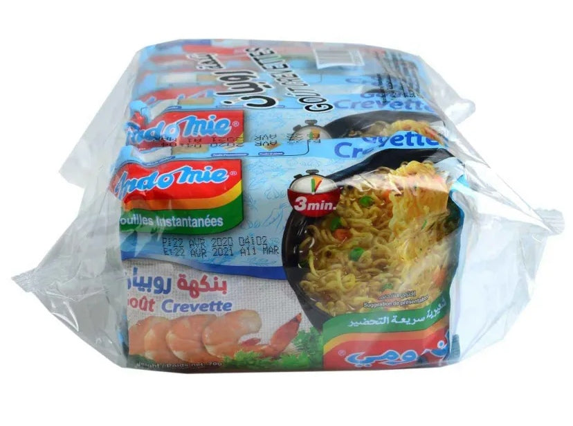 اندومي
