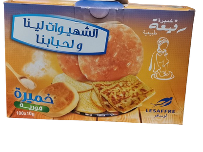 خميرة جودة