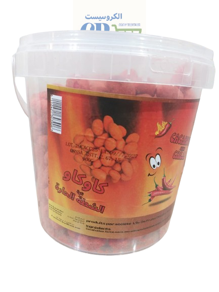 كاوكاو بالفرماج طاسة