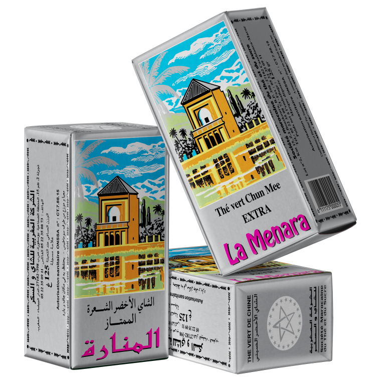 منارة زرقة