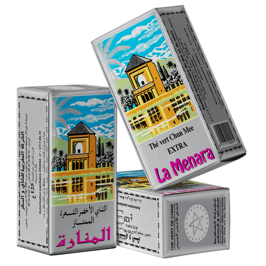 منارة زرقة
