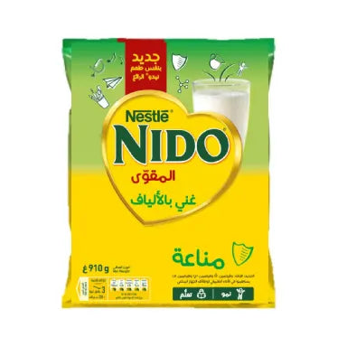 نيدو