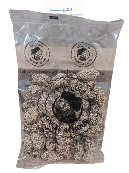 لوز مغلف بالكينوا البيضاء