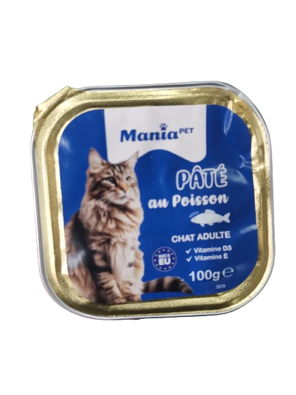 دانونة قطط