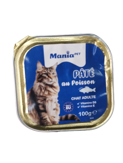 دانونة قطط