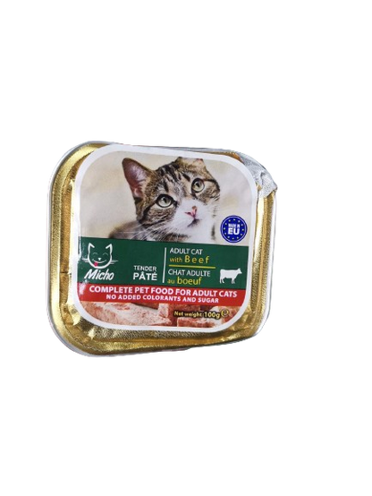 دانونة قطط