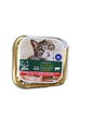 دانونة قطط
