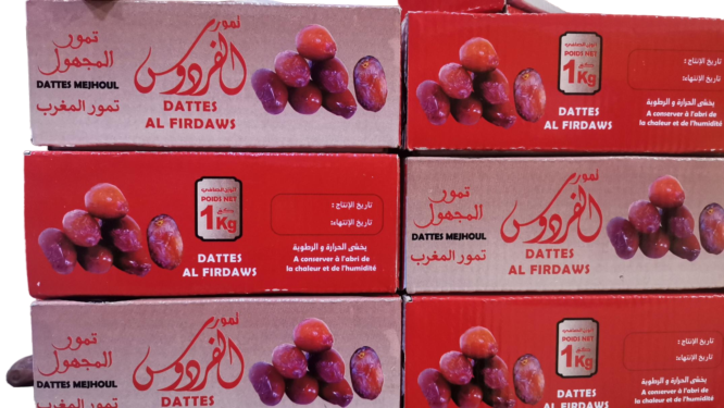 تمر المجهول