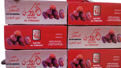 تمر المجهول