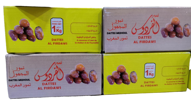تمر المجهول