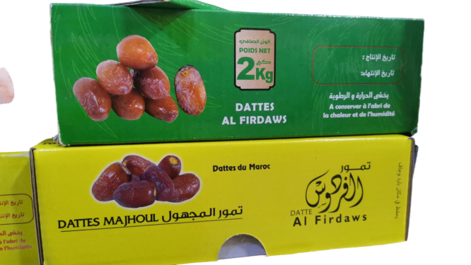 تمر المجهول