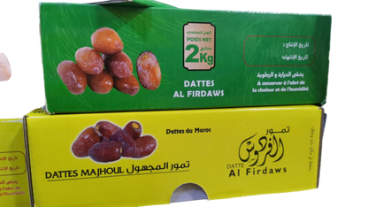 تمر المجهول