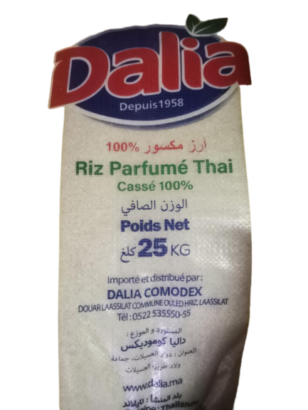 روز كلاصي
