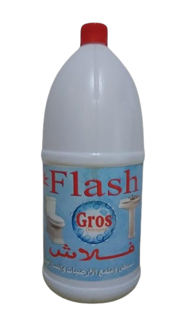 منظفات  GROS