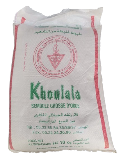 بلبولة متوسطة