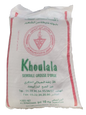 بلبولة متوسطة