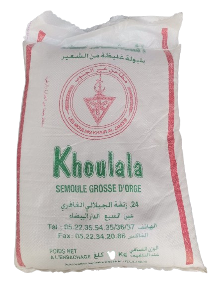بلبولة متوسطة