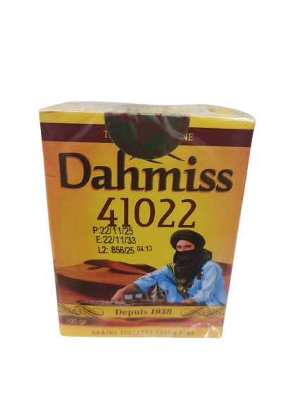 الدحميس