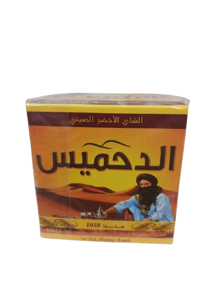 الدحميس