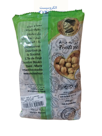 حمص تركيا