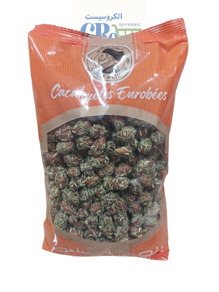 كوكاو مغلف بالنافع