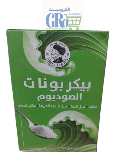 بيكربونات الصوديوم