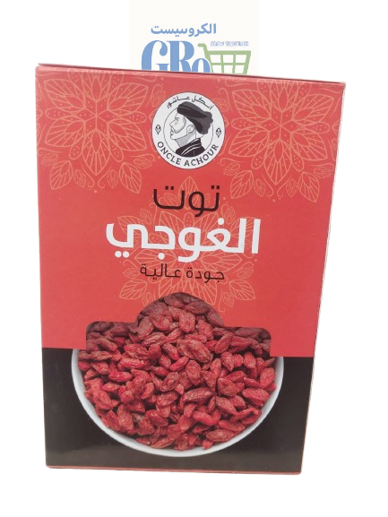 توت الغوجي