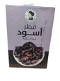 فطر أسود