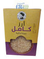 أرز كامل
