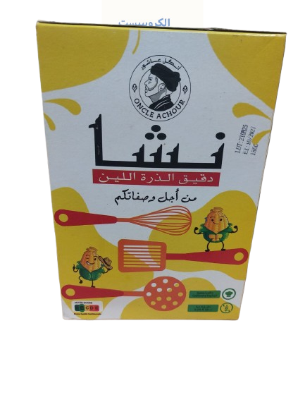 النشا